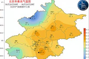 足球外围是什么意思截图2