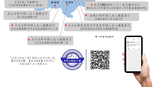 韦德体育提款到账时间截图1